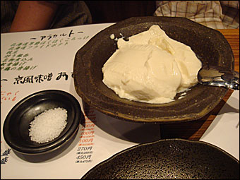 豆腐