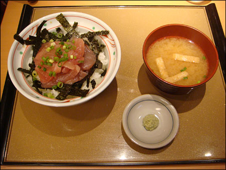 Tuna Bowl