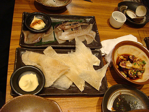 ARiGATOH