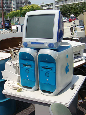Old Mac Computers