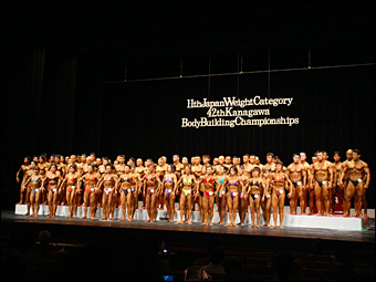 11th Japan Weight Category