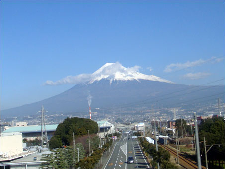 Mt. Fuji