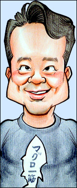 Kage's Caricature