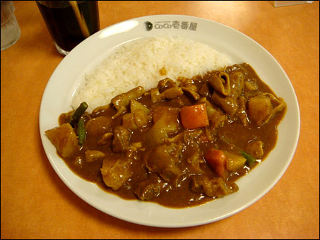 Beef Curry with Various Toppings