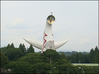 Tower of the Sun