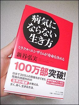 �µ��ˤʤ�ʤ�������