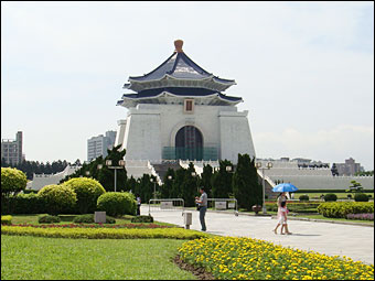 The Memorial Hall