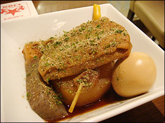 Shizuoka Oden