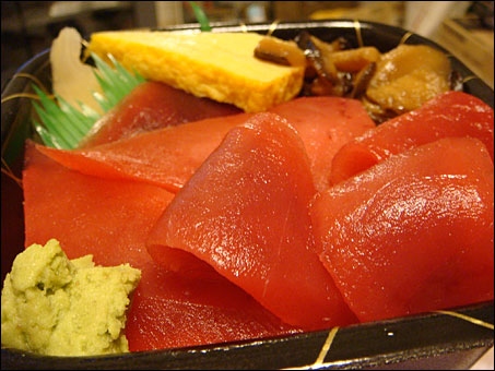 Tuna Bowl