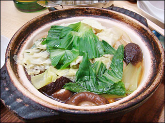 Nabe