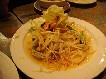 Salad