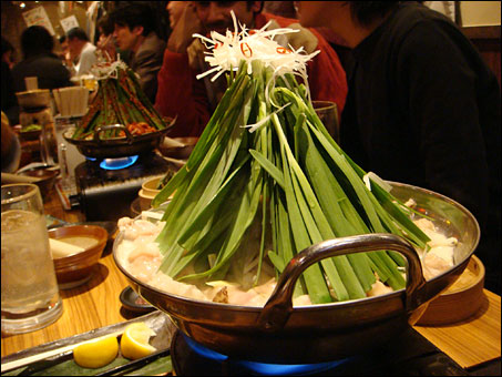 Mt. Fuji Nabe