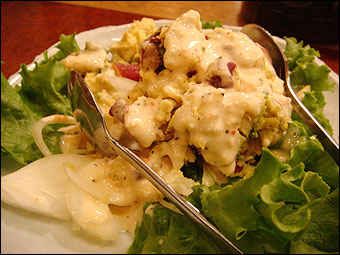 Avocado Salad with Sweet Potato