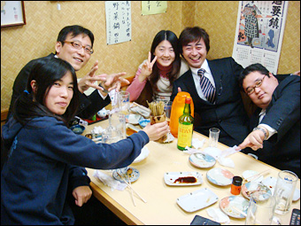 Ogawa