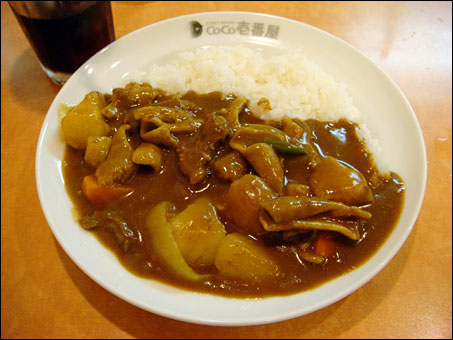 Half Order Beef Curry with Beef Giblets and Vegetables