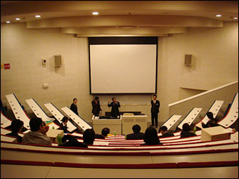 Showa University Hospital