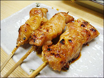 Ogawa