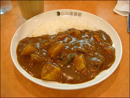 Half Size Beef Curry with Vegetables and Cheese
