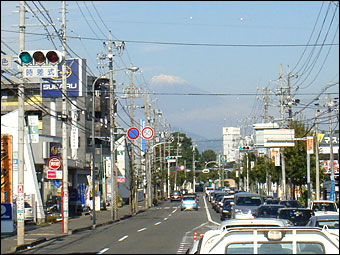 Shizuoka City