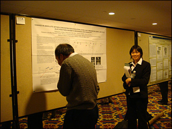 Poster Presentation