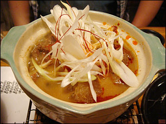 Stewed Motsu