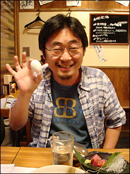 Half-Boiled Egg