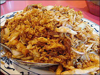 Fried Rice