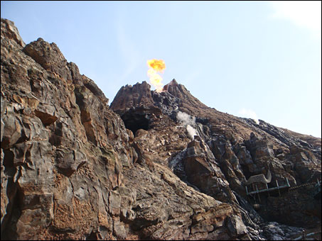 Mt. Prometheus