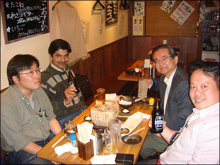 ARiGATOH