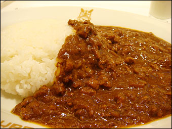 Double Mince Curry