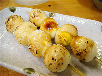 Quail's Egg
