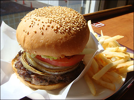 200G Burger