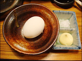Half-Boiled Egg