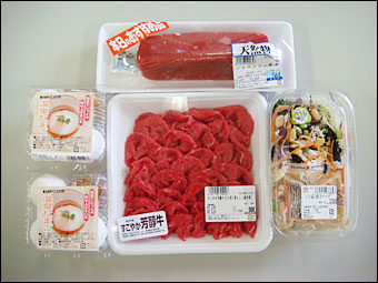 Bodybuilder's Lunch