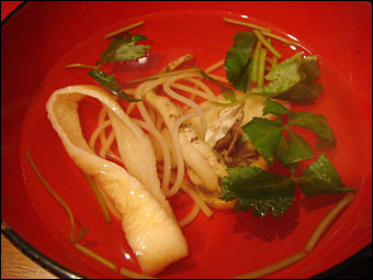 Eel Liver Soup