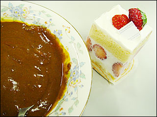 cake & x40