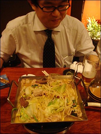 Motsu Yaki