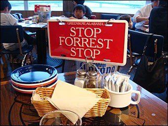 BUBBA GUMP SHRIMP