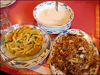 Chinese Lunch