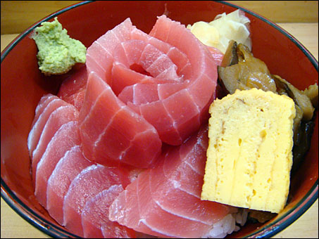 Tuna Bowl