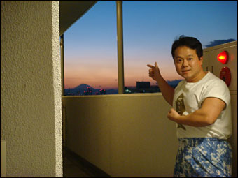 Mt. Fuji and Me