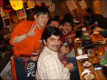 New Month's Party
