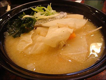 Ara Jiru