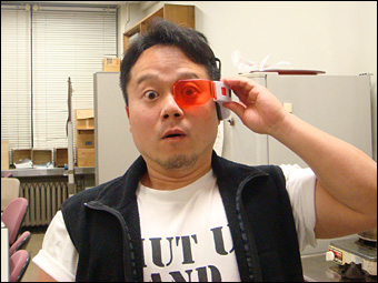 Scouter