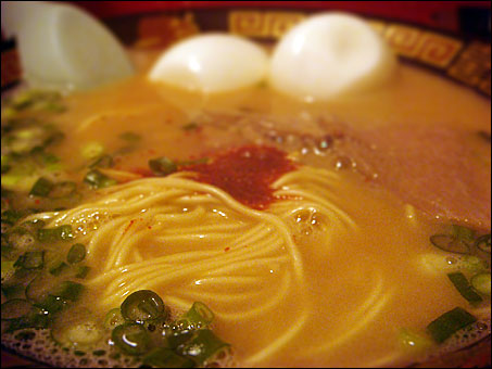 Ichiran