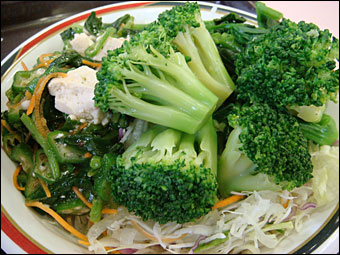 Salad