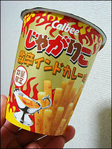 a9d42c9b.jpg