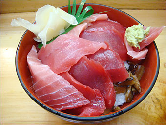 Tuna Bowl