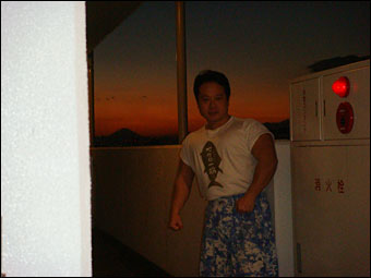 Mt. Fuji and Me