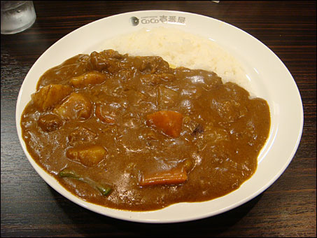 Beef Curry with Cheese and Vegetables
